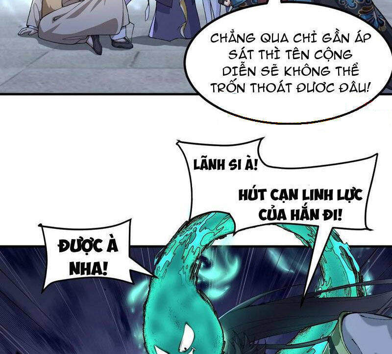 Nhị Sư Huynh Tuy Là Phàm Nhân Nhưng Rất Mạnh Mẽ Chapter  60 - 9