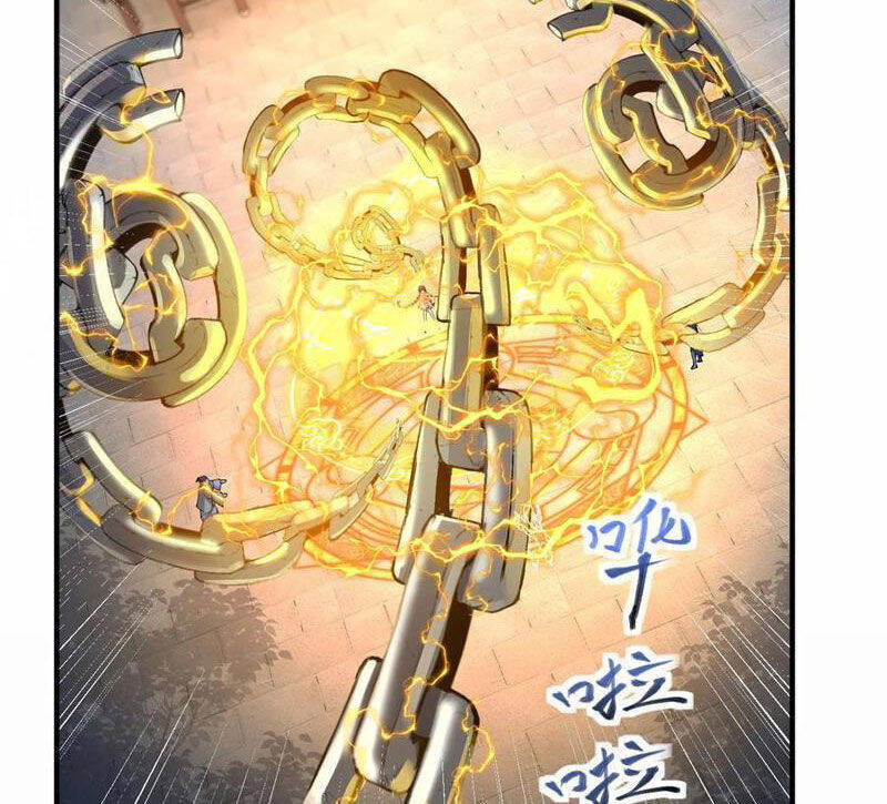 Nhị Sư Huynh Tuy Là Phàm Nhân Nhưng Rất Mạnh Mẽ Chapter  60 - 89