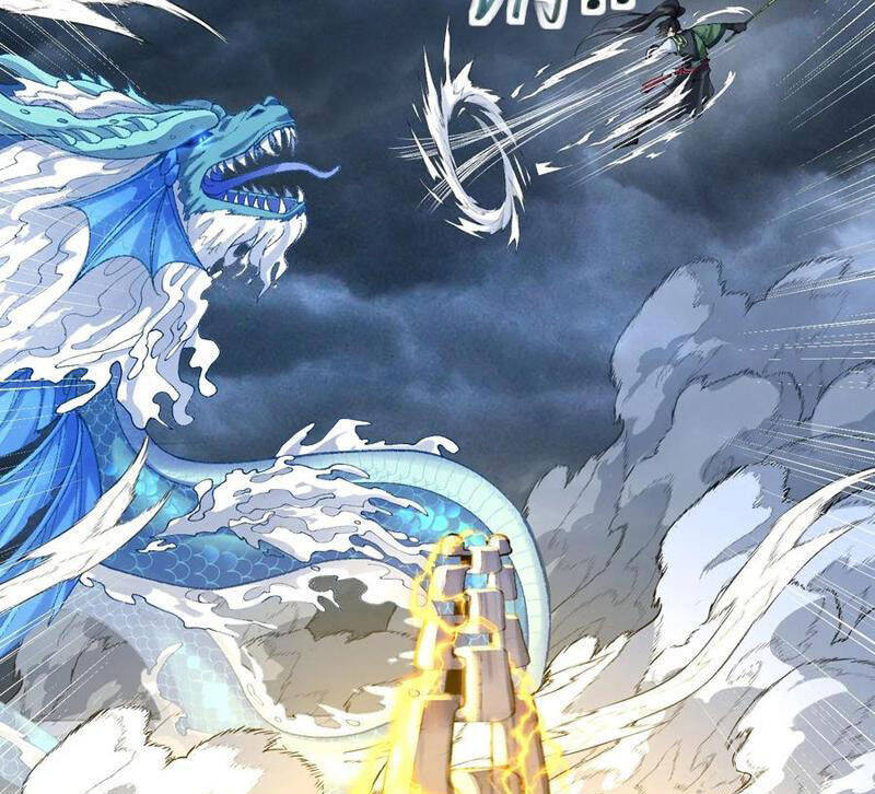 Nhị Sư Huynh Tuy Là Phàm Nhân Nhưng Rất Mạnh Mẽ Chapter  60 - 91