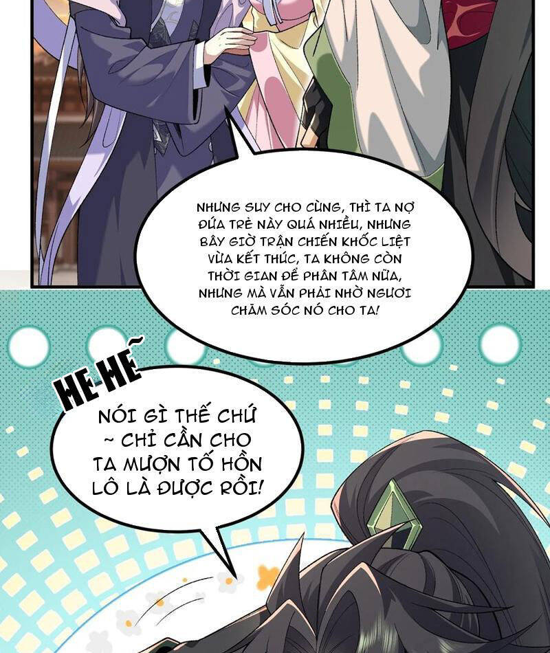 Nhị Sư Huynh Tuy Là Phàm Nhân Nhưng Rất Mạnh Mẽ Chapter  61 - 22