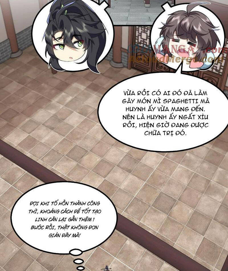 Nhị Sư Huynh Tuy Là Phàm Nhân Nhưng Rất Mạnh Mẽ Chapter  61 - 25