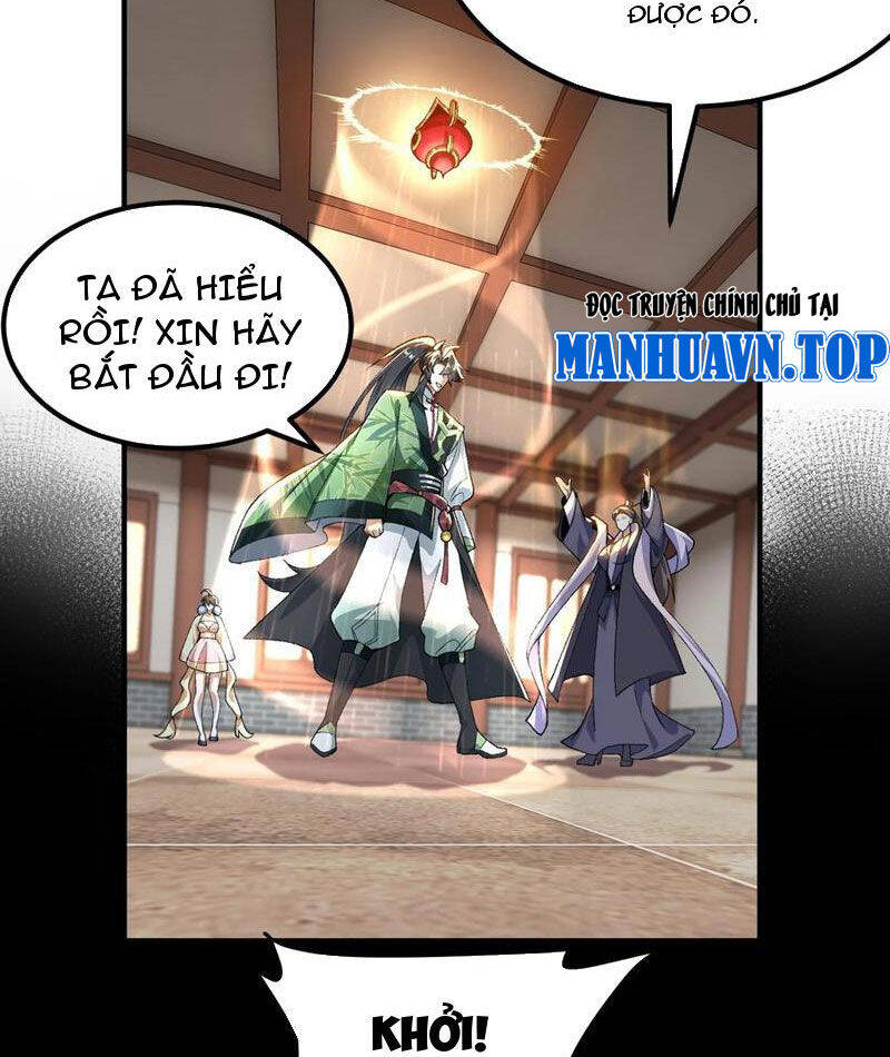 Nhị Sư Huynh Tuy Là Phàm Nhân Nhưng Rất Mạnh Mẽ Chapter  61 - 27