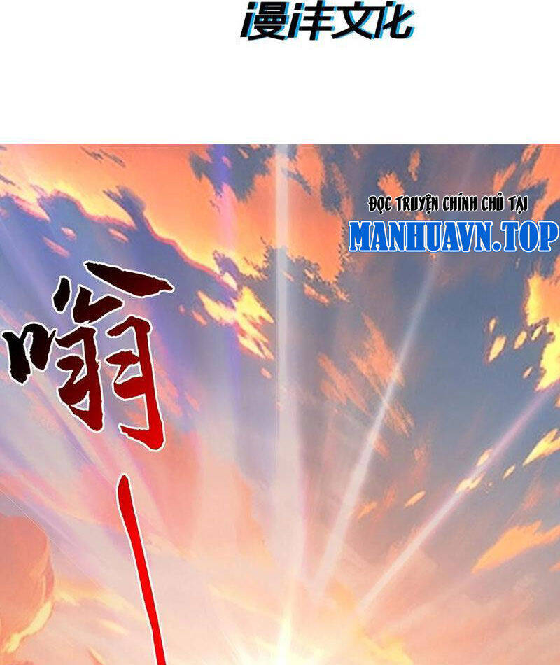 Nhị Sư Huynh Tuy Là Phàm Nhân Nhưng Rất Mạnh Mẽ Chapter  61 - 4