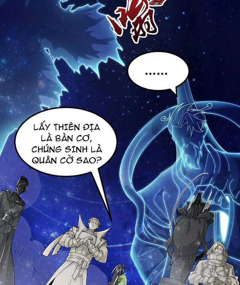 Nhị Sư Huynh Tuy Là Phàm Nhân Nhưng Rất Mạnh Mẽ Chapter  61 - 32