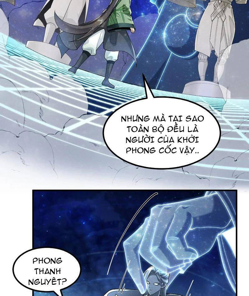 Nhị Sư Huynh Tuy Là Phàm Nhân Nhưng Rất Mạnh Mẽ Chapter  61 - 33