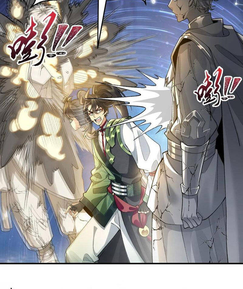 Nhị Sư Huynh Tuy Là Phàm Nhân Nhưng Rất Mạnh Mẽ Chapter  61 - 38