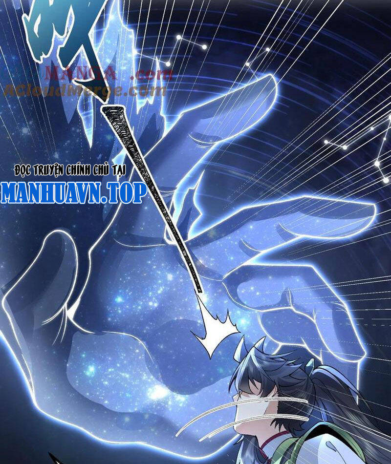 Nhị Sư Huynh Tuy Là Phàm Nhân Nhưng Rất Mạnh Mẽ Chapter  61 - 40