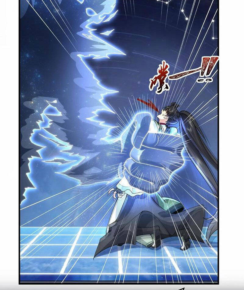 Nhị Sư Huynh Tuy Là Phàm Nhân Nhưng Rất Mạnh Mẽ Chapter  61 - 42