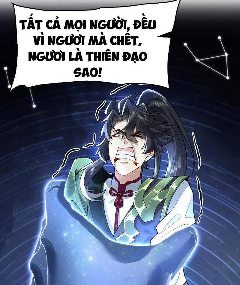 Nhị Sư Huynh Tuy Là Phàm Nhân Nhưng Rất Mạnh Mẽ Chapter  61 - 43
