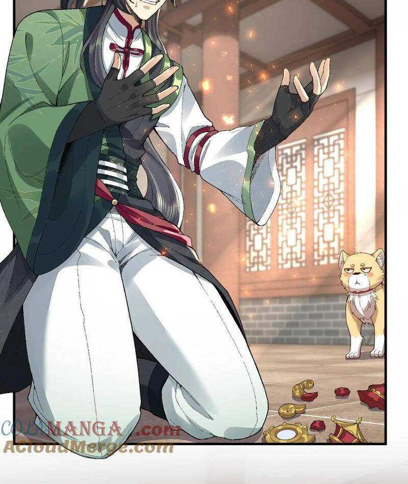 Nhị Sư Huynh Tuy Là Phàm Nhân Nhưng Rất Mạnh Mẽ Chapter  61 - 53