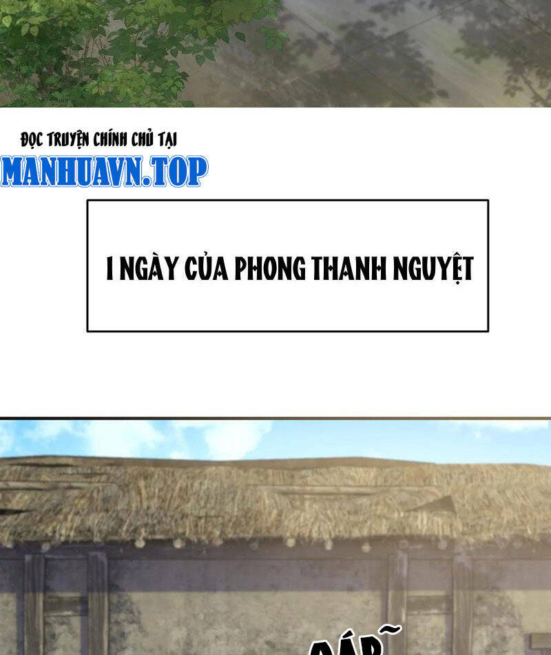 Nhị Sư Huynh Tuy Là Phàm Nhân Nhưng Rất Mạnh Mẽ Chapter  61 - 74
