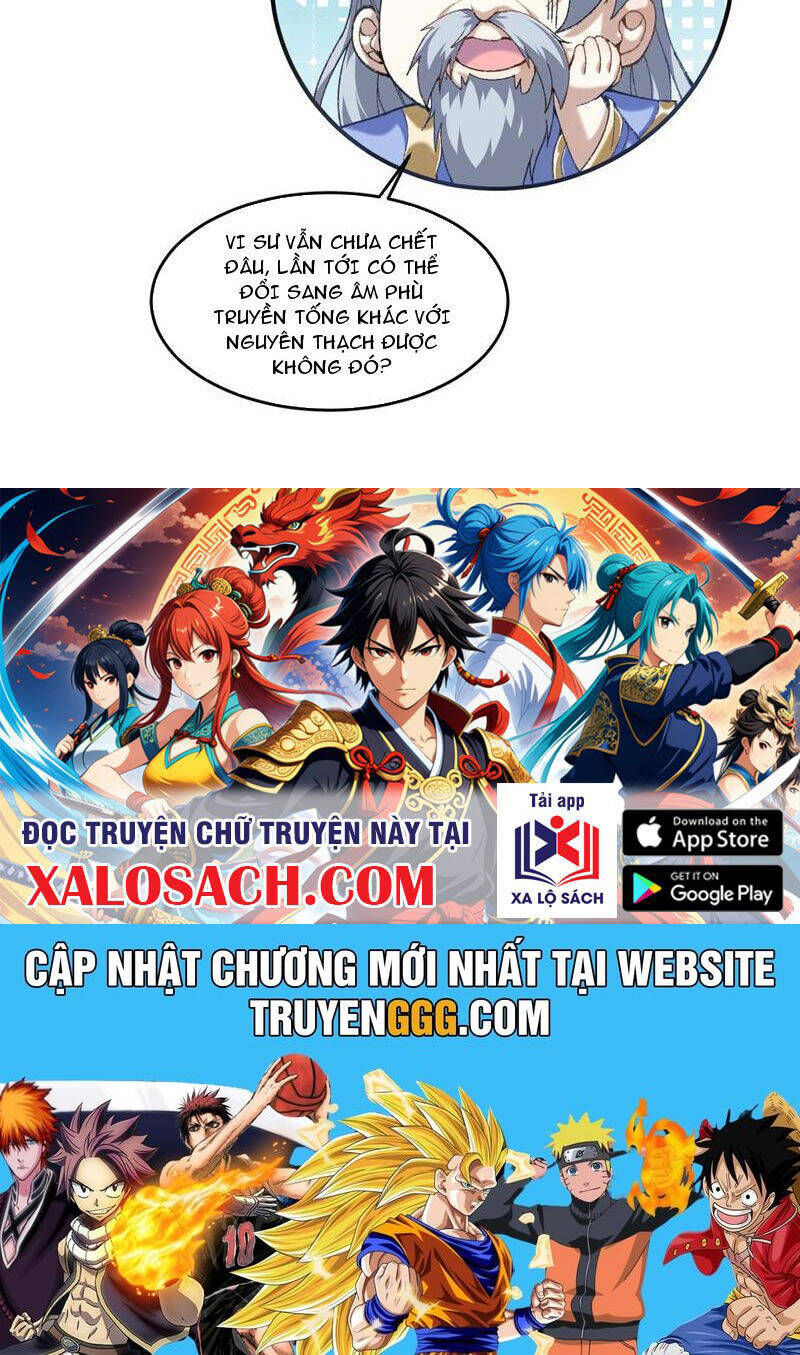 Nhị Sư Huynh Tuy Là Phàm Nhân Nhưng Rất Mạnh Mẽ Chapter  61 - 85