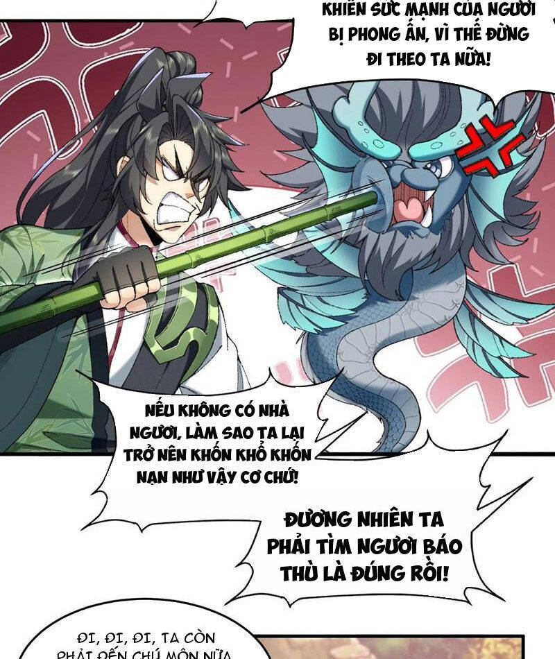 Nhị Sư Huynh Tuy Là Phàm Nhân Nhưng Rất Mạnh Mẽ Chapter  62 - 13