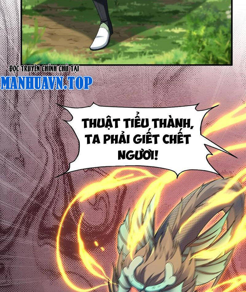 Nhị Sư Huynh Tuy Là Phàm Nhân Nhưng Rất Mạnh Mẽ Chapter  62 - 15