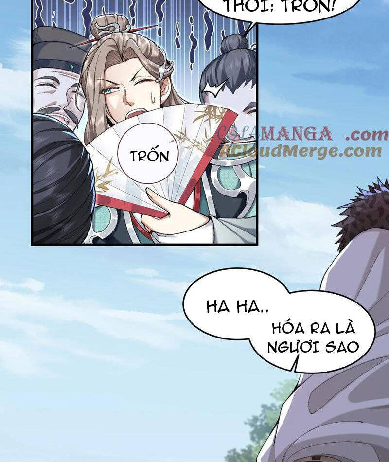 Nhị Sư Huynh Tuy Là Phàm Nhân Nhưng Rất Mạnh Mẽ Chapter  62 - 21