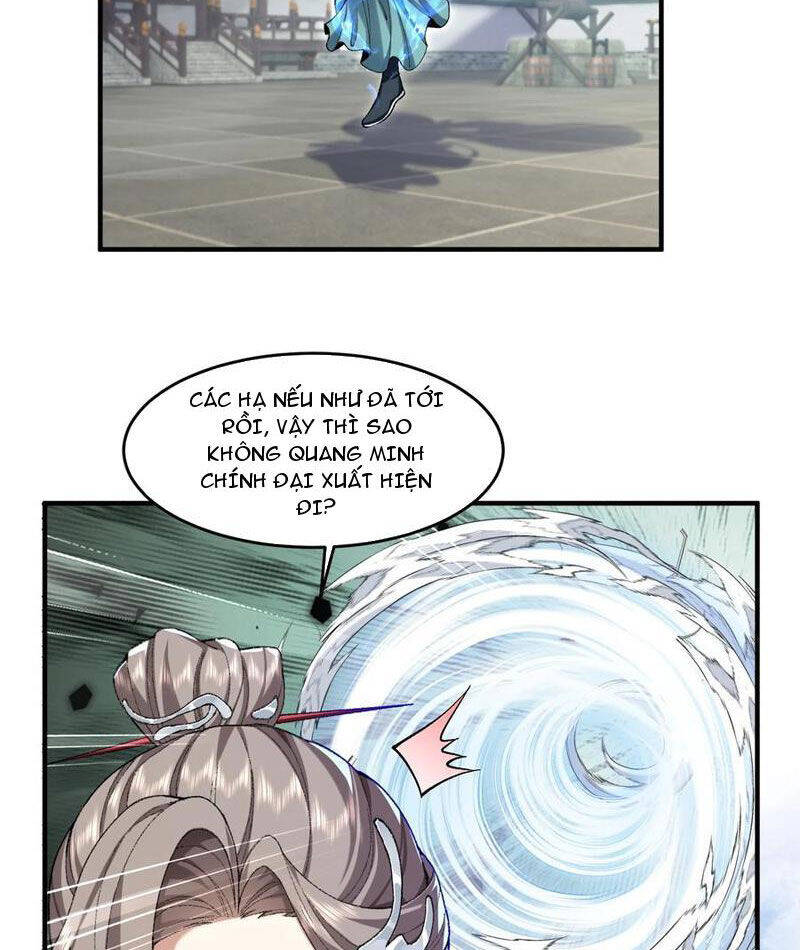 Nhị Sư Huynh Tuy Là Phàm Nhân Nhưng Rất Mạnh Mẽ Chapter  62 - 24
