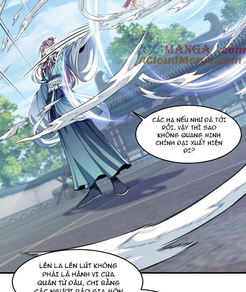 Nhị Sư Huynh Tuy Là Phàm Nhân Nhưng Rất Mạnh Mẽ Chapter  62 - 26