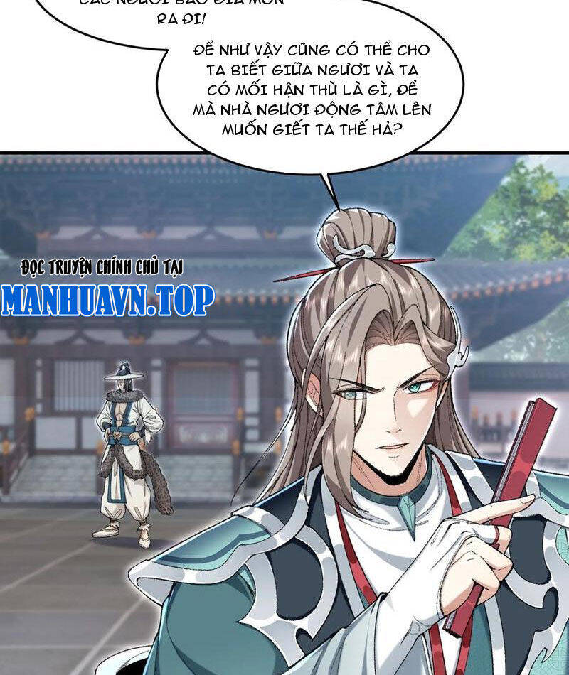 Nhị Sư Huynh Tuy Là Phàm Nhân Nhưng Rất Mạnh Mẽ Chapter  62 - 27