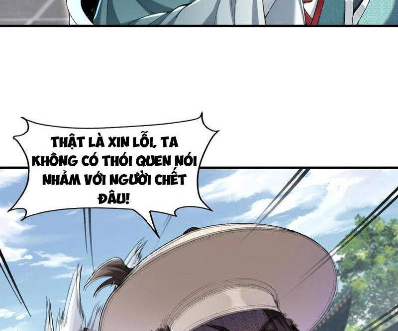 Nhị Sư Huynh Tuy Là Phàm Nhân Nhưng Rất Mạnh Mẽ Chapter  62 - 28