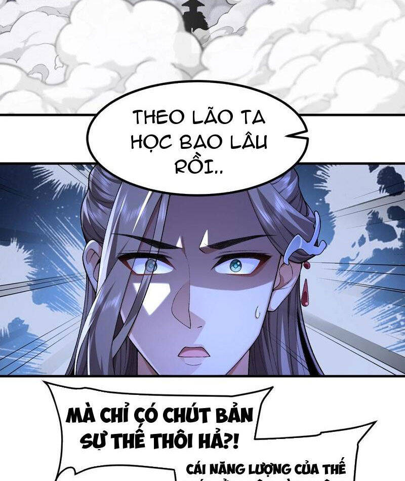 Nhị Sư Huynh Tuy Là Phàm Nhân Nhưng Rất Mạnh Mẽ Chapter  62 - 39