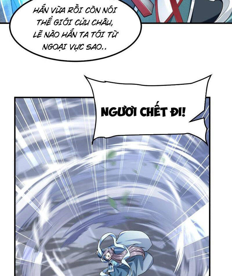Nhị Sư Huynh Tuy Là Phàm Nhân Nhưng Rất Mạnh Mẽ Chapter  62 - 43