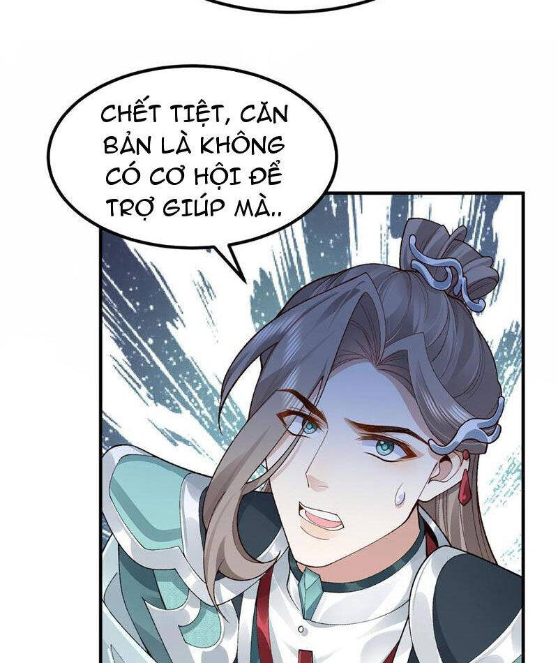 Nhị Sư Huynh Tuy Là Phàm Nhân Nhưng Rất Mạnh Mẽ Chapter  62 - 52