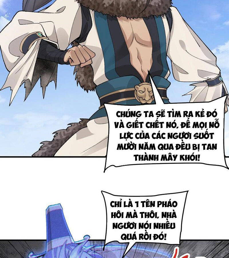 Nhị Sư Huynh Tuy Là Phàm Nhân Nhưng Rất Mạnh Mẽ Chapter  62 - 55