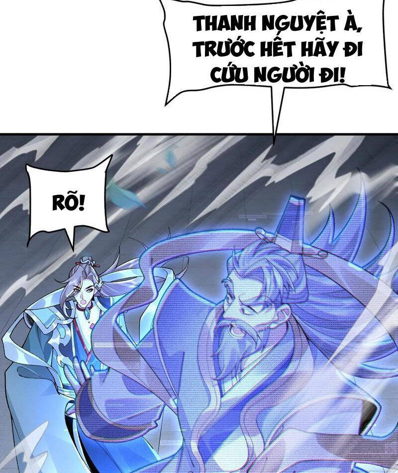 Nhị Sư Huynh Tuy Là Phàm Nhân Nhưng Rất Mạnh Mẽ Chapter  62 - 65