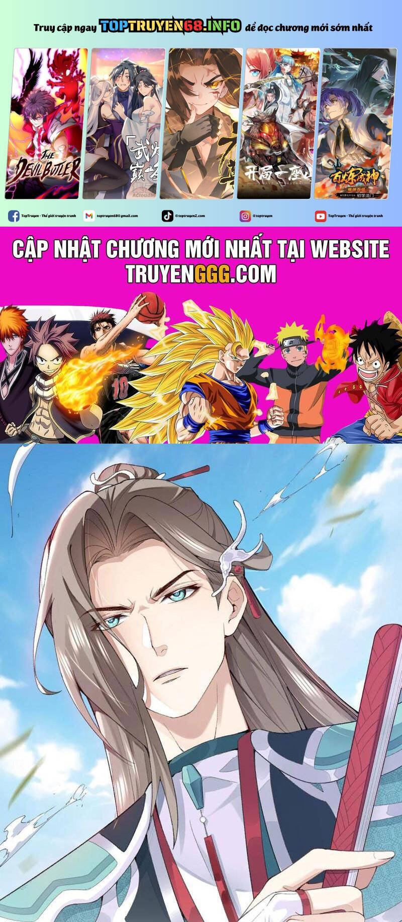 Nhị Sư Huynh Tuy Là Phàm Nhân Nhưng Rất Mạnh Mẽ Chapter  63 - 2