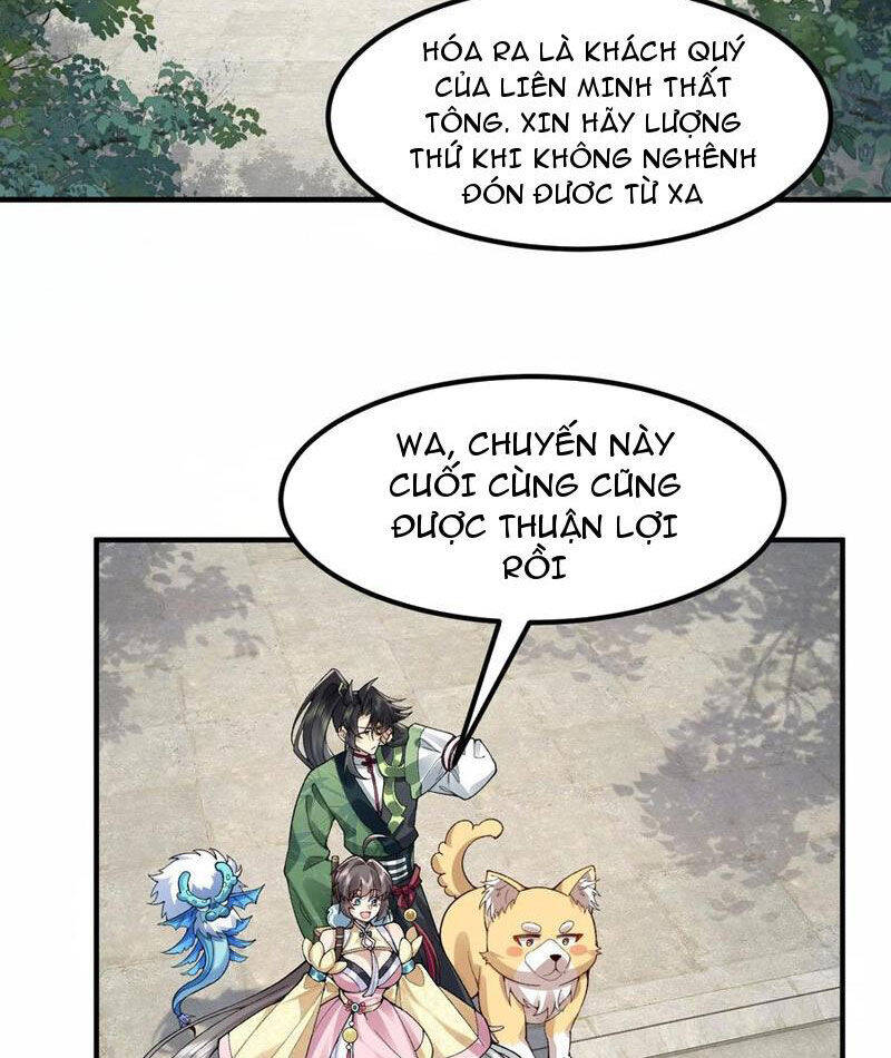 Nhị Sư Huynh Tuy Là Phàm Nhân Nhưng Rất Mạnh Mẽ Chapter  63 - 13