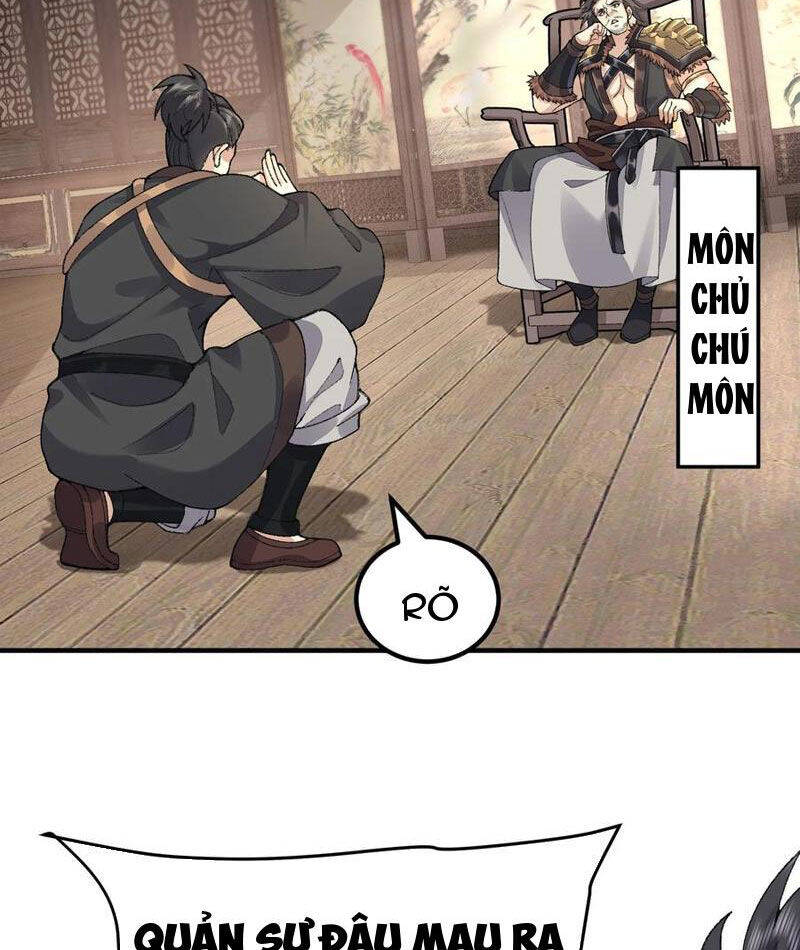 Nhị Sư Huynh Tuy Là Phàm Nhân Nhưng Rất Mạnh Mẽ Chapter  63 - 25