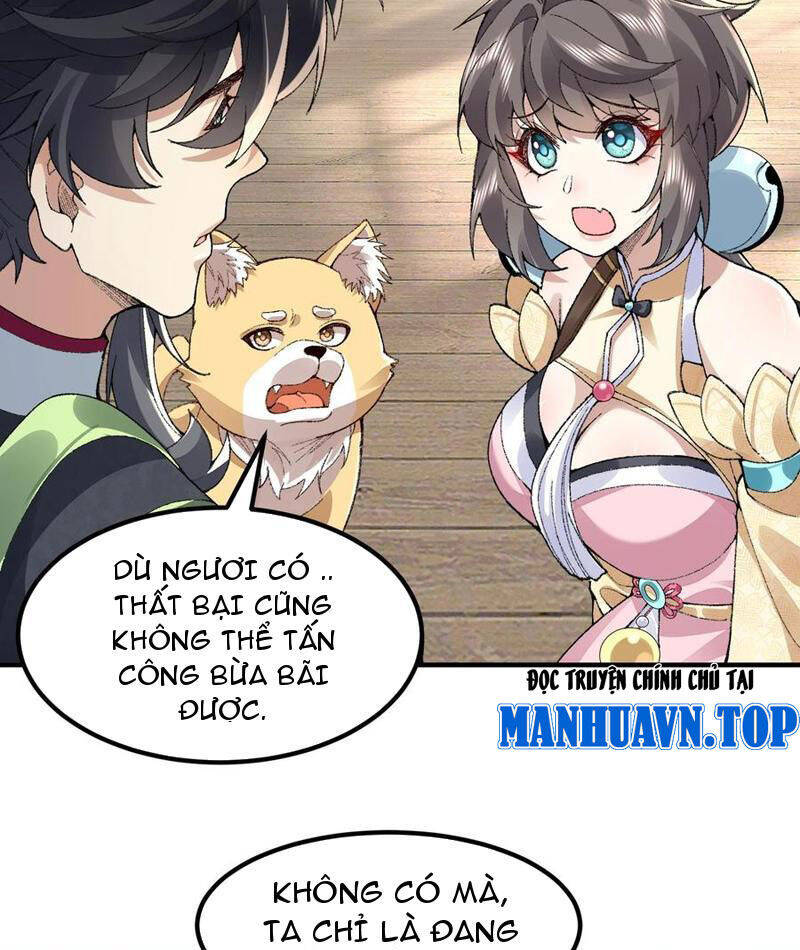 Nhị Sư Huynh Tuy Là Phàm Nhân Nhưng Rất Mạnh Mẽ Chapter  63 - 29