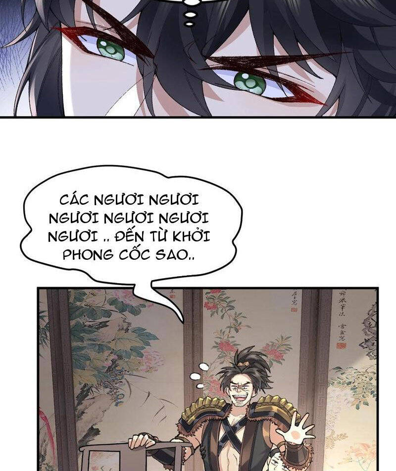 Nhị Sư Huynh Tuy Là Phàm Nhân Nhưng Rất Mạnh Mẽ Chapter  63 - 31