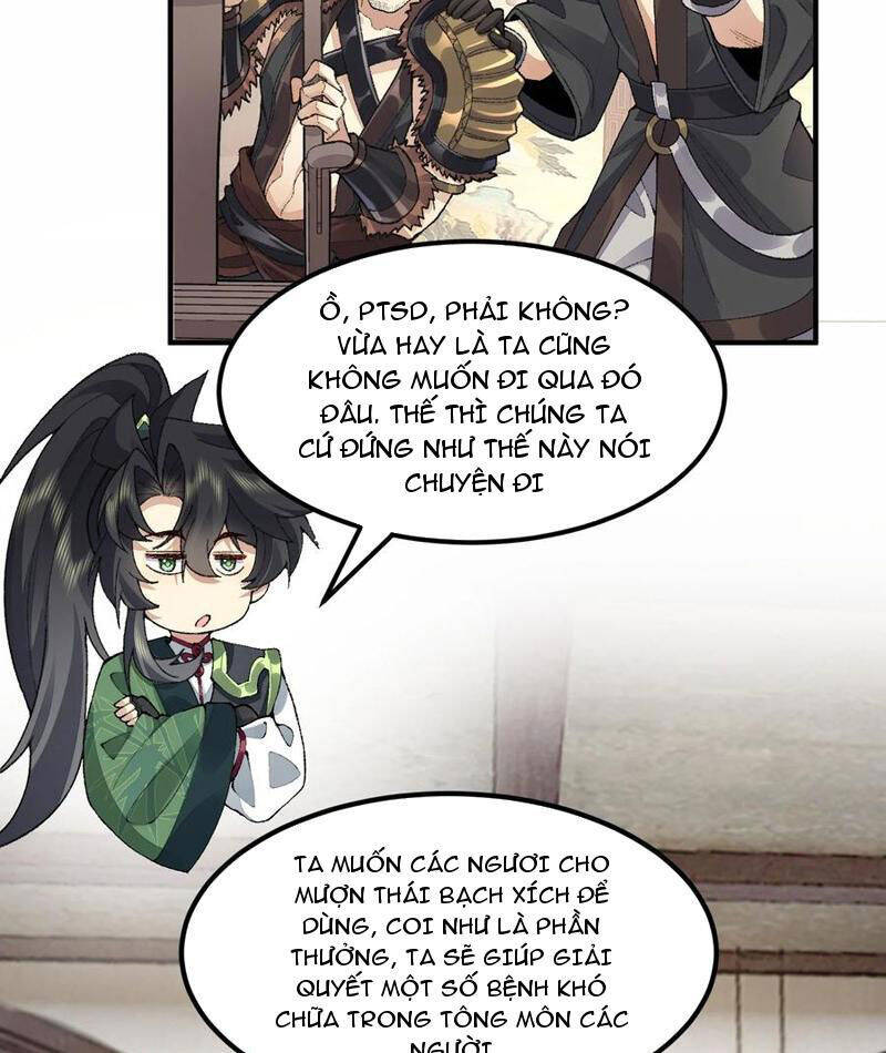 Nhị Sư Huynh Tuy Là Phàm Nhân Nhưng Rất Mạnh Mẽ Chapter  63 - 37