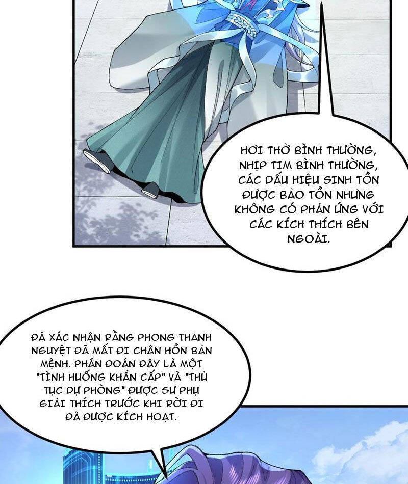 Nhị Sư Huynh Tuy Là Phàm Nhân Nhưng Rất Mạnh Mẽ Chapter  63 - 5