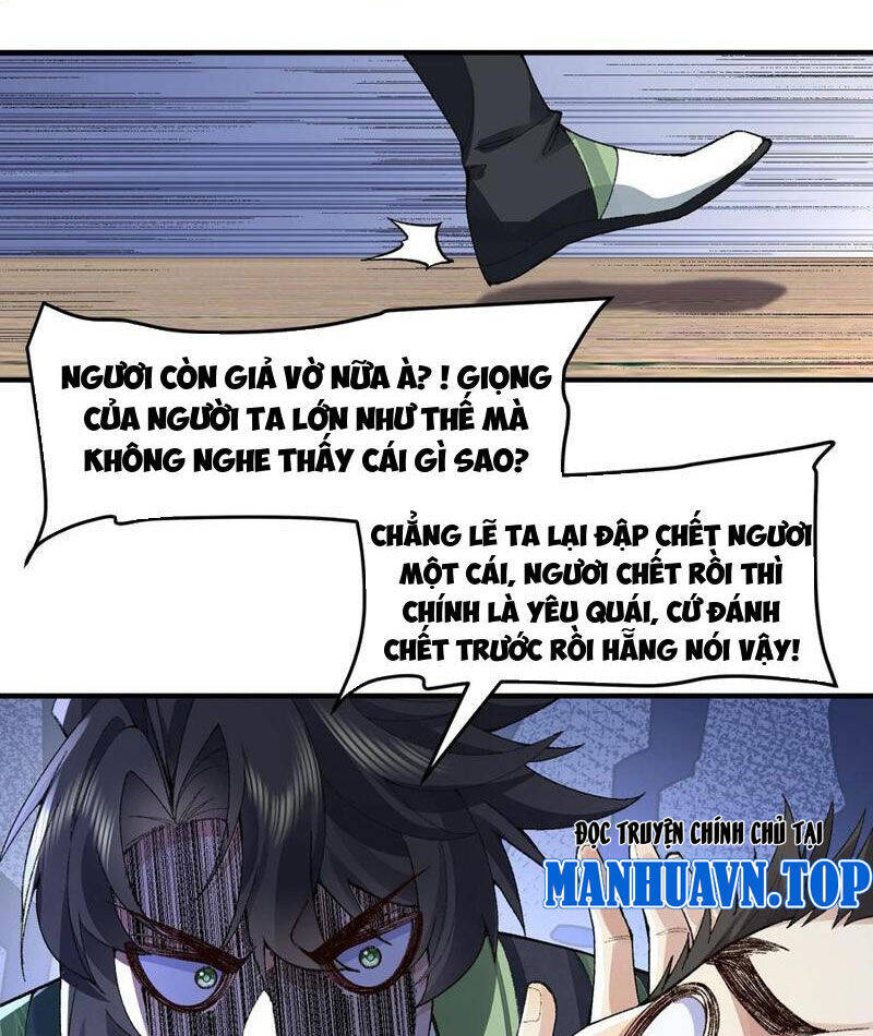 Nhị Sư Huynh Tuy Là Phàm Nhân Nhưng Rất Mạnh Mẽ Chapter  63 - 47