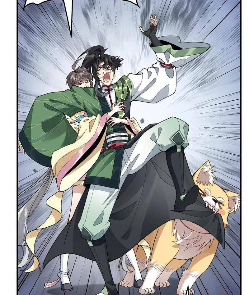 Nhị Sư Huynh Tuy Là Phàm Nhân Nhưng Rất Mạnh Mẽ Chapter  63 - 49