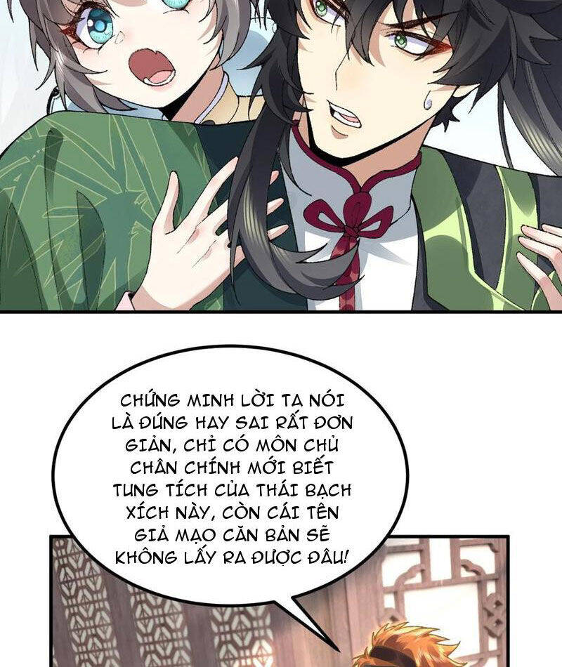 Nhị Sư Huynh Tuy Là Phàm Nhân Nhưng Rất Mạnh Mẽ Chapter  63 - 51
