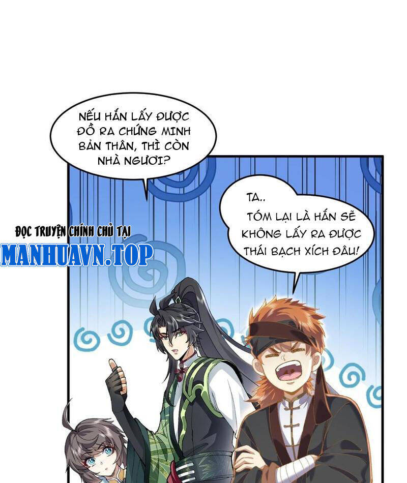 Nhị Sư Huynh Tuy Là Phàm Nhân Nhưng Rất Mạnh Mẽ Chapter  63 - 56