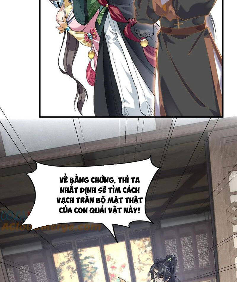 Nhị Sư Huynh Tuy Là Phàm Nhân Nhưng Rất Mạnh Mẽ Chapter  63 - 57