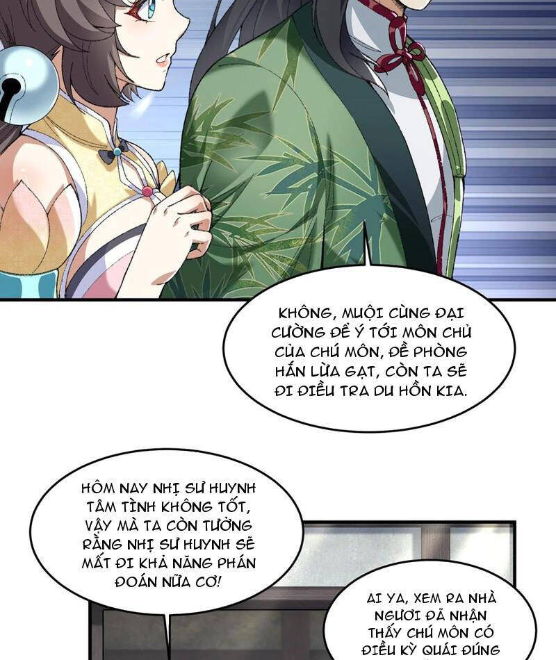 Nhị Sư Huynh Tuy Là Phàm Nhân Nhưng Rất Mạnh Mẽ Chapter  63 - 60