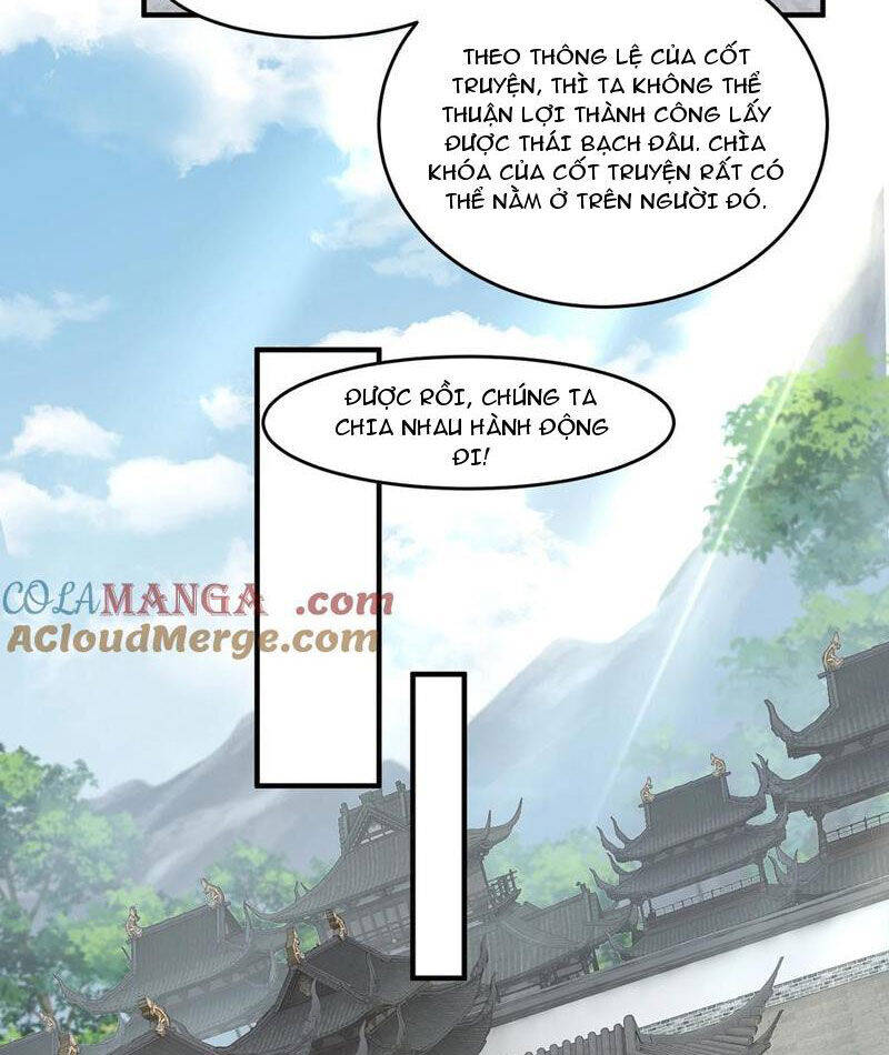 Nhị Sư Huynh Tuy Là Phàm Nhân Nhưng Rất Mạnh Mẽ Chapter  63 - 62