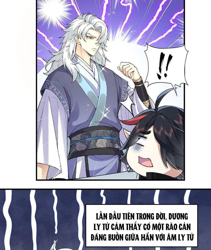 Nhị Sư Huynh Tuy Là Phàm Nhân Nhưng Rất Mạnh Mẽ Chapter  63 - 72
