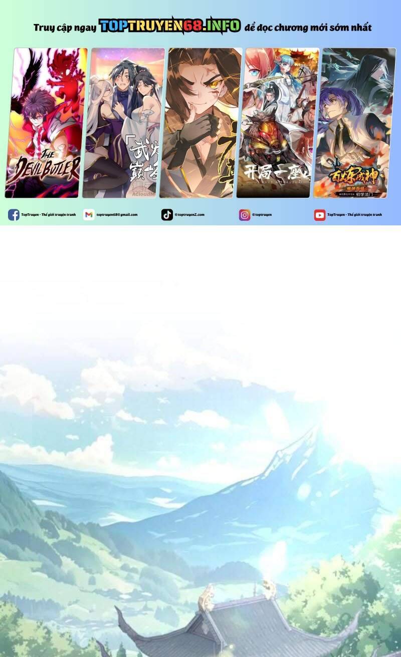 Nhị Sư Huynh Tuy Là Phàm Nhân Nhưng Rất Mạnh Mẽ Chapter  64 - 2