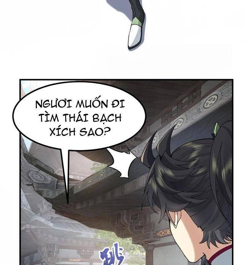 Nhị Sư Huynh Tuy Là Phàm Nhân Nhưng Rất Mạnh Mẽ Chapter  64 - 12