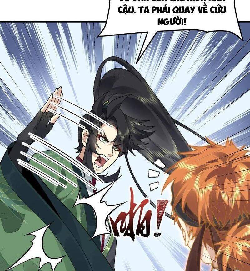 Nhị Sư Huynh Tuy Là Phàm Nhân Nhưng Rất Mạnh Mẽ Chapter  64 - 17