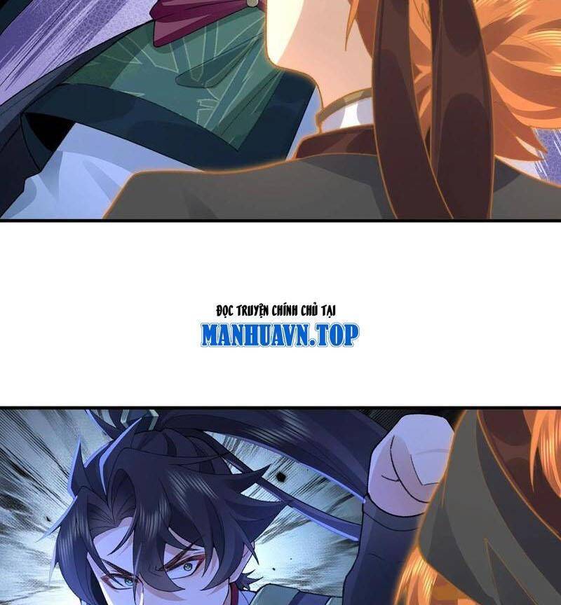 Nhị Sư Huynh Tuy Là Phàm Nhân Nhưng Rất Mạnh Mẽ Chapter  64 - 21