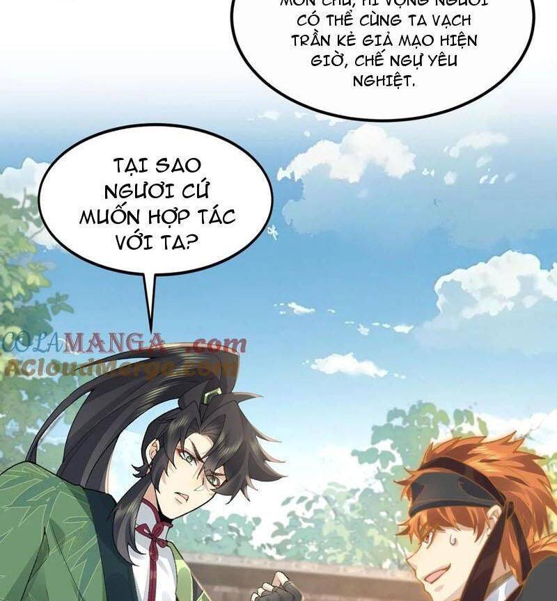 Nhị Sư Huynh Tuy Là Phàm Nhân Nhưng Rất Mạnh Mẽ Chapter  64 - 24
