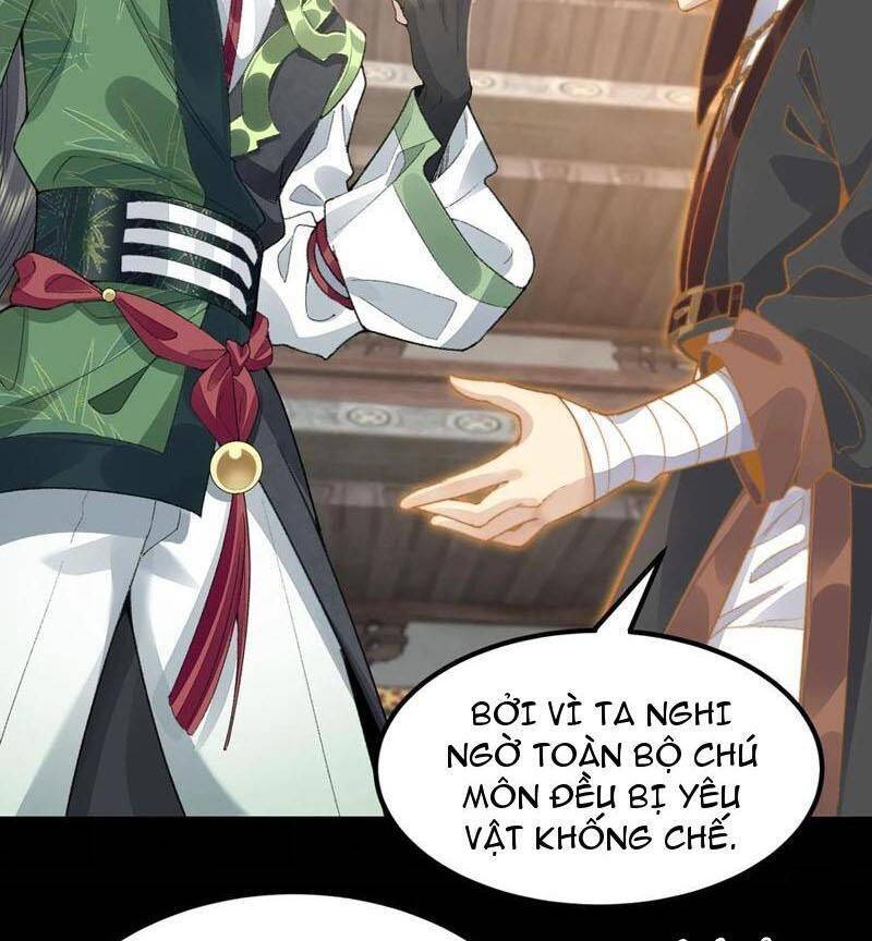 Nhị Sư Huynh Tuy Là Phàm Nhân Nhưng Rất Mạnh Mẽ Chapter  64 - 25