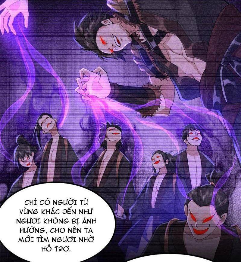 Nhị Sư Huynh Tuy Là Phàm Nhân Nhưng Rất Mạnh Mẽ Chapter  64 - 28